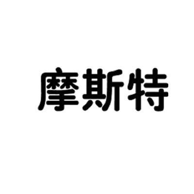 重慶睿容環保科技