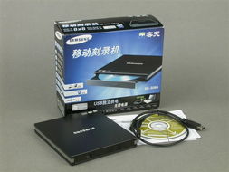 三星SE S084B刻錄機(jī) 光驅(qū)產(chǎn)品的領(lǐng)導(dǎo)者之一，睿容環(huán)保的理念解讀